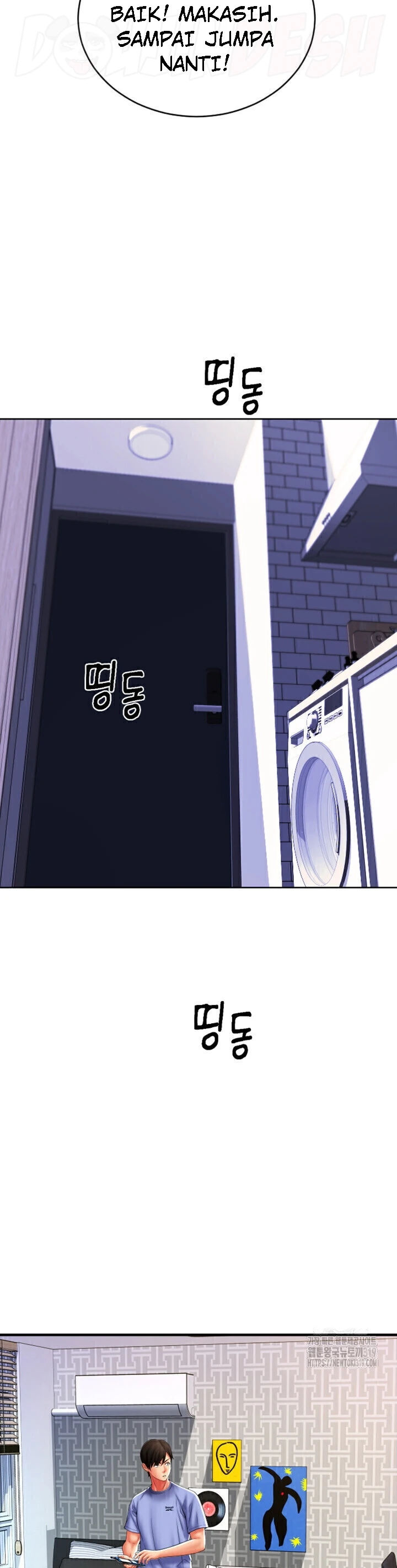 Pay With Sperm Pay Chapter 41 - Page 32